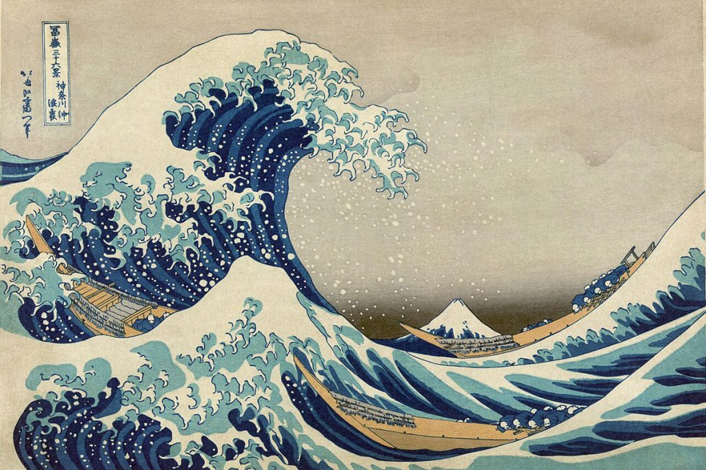 Hokusai. Die große Welle vor Kanagawa