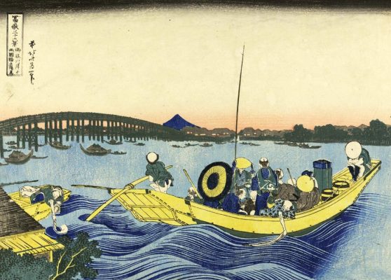 UKIYOE. Blick auf den Sonnenuntergang an der Ryogoku-Brücke. Katsushika Hokusai